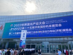 成海携卧式加工中心、龙门加工中心现身第25届济南国际机床展览会